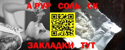 mix Будённовск
