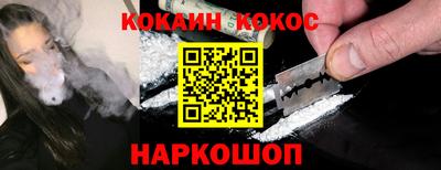 mix Будённовск