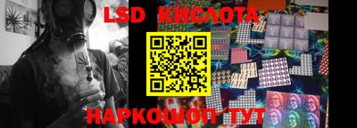 mix Будённовск