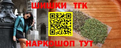 герыч Бузулук