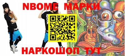 mix Будённовск