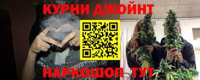 герыч Бузулук