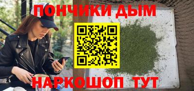 mix Будённовск