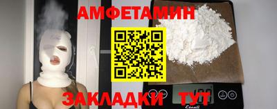 mix Будённовск