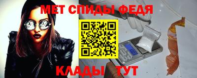 mix Будённовск
