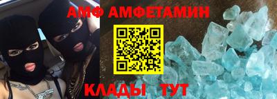 mix Будённовск