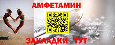 mix Будённовск
