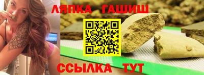 герыч Бузулук