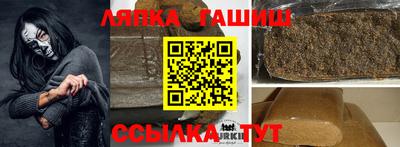 герыч Бузулук