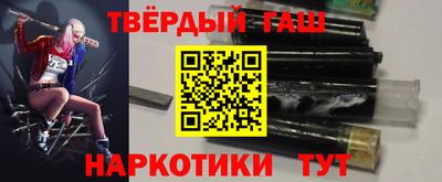 герыч Бузулук