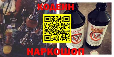 mix Будённовск