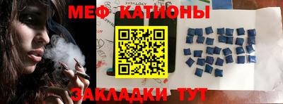 mix Будённовск