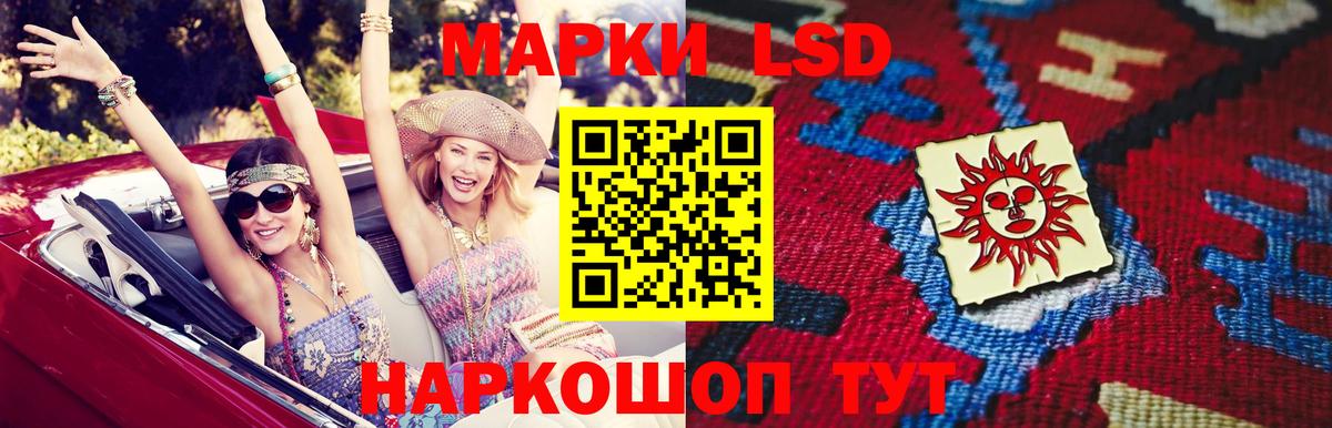 kraken онион  Вход с VPN  LSD-25 экстази ecstasy  Удомля  Лсд 25 экстази ecstasy 